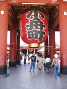 Here's Crilly at Asakasuka Jinja in Japan.